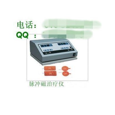 脉冲磁治疗_简介