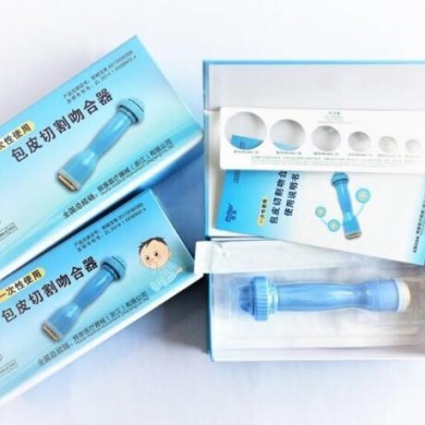 包皮吻合器_简介