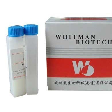 生化试剂_简介