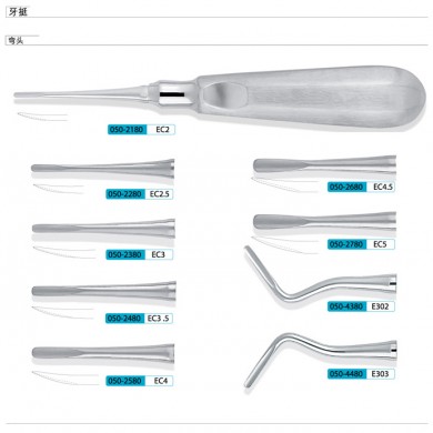 上海康桥器械_简介
