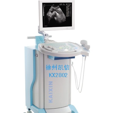 KX2802全数字B型超声诊断仪_简介