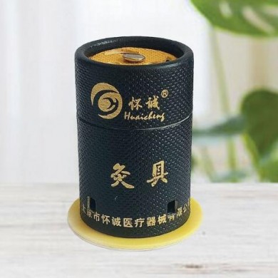 怀诚牌灸具_简介