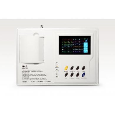 三道5寸彩屏心电图机_简介