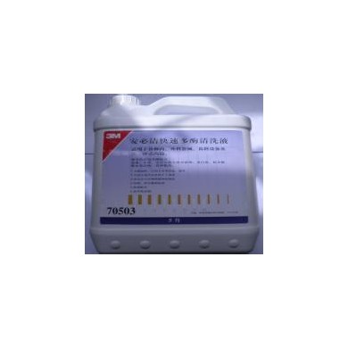 3M70503 安必洁快速多酶清洗液_简介