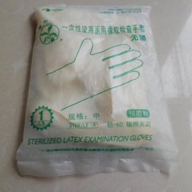 橡胶手套_简介