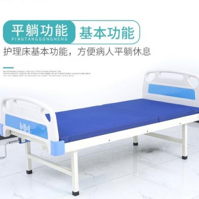 医院专用病床_简介