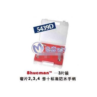 麻醉喉镜_简介