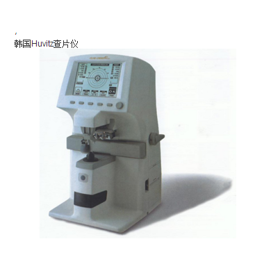 韩国Huvitz CLM-3100P电脑焦度计/查片仪_简介