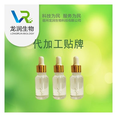 臭氧油_简介