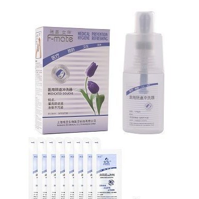 医用阴道冲洗器（原名：洁阴润洗器）_简介