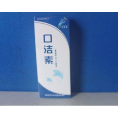 洁莱雅口洁素_简介