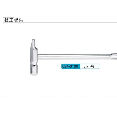 上海康桥器械_简介