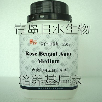 玫瑰红钠琼脂培养基厂家日水生物_简介
