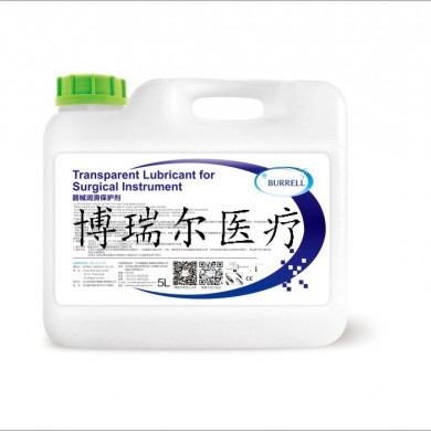 器械润滑保护剂_简介