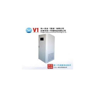 等离子空气消毒机_简介