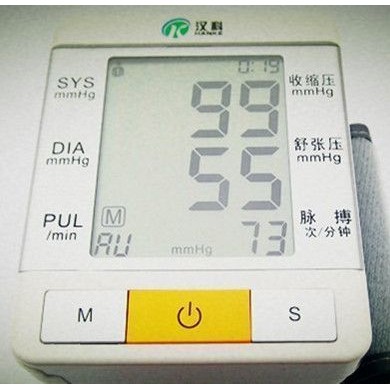 全自动腕式电子血压计_简介