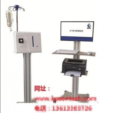 不孕症诊断治疗仪/输卵管通液仪_简介
