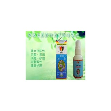 杀菌液_简介