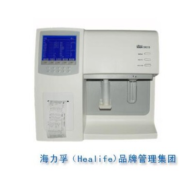 血球分析仪_简介