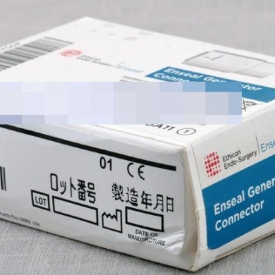 强生EGA11/ HGA11转换器GEN11手柄HPBLUE转换器转换接头_简介