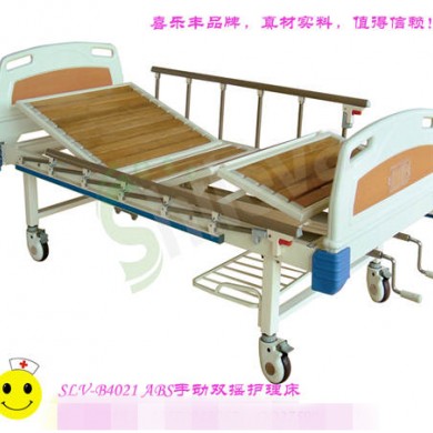 ABS手动双摇护理床_简介