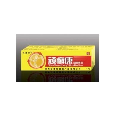 顽癣康抑菌乳膏_简介