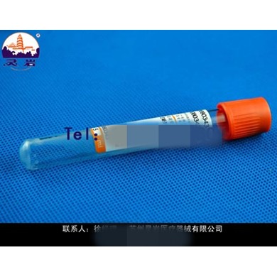 PET真空采血管_简介