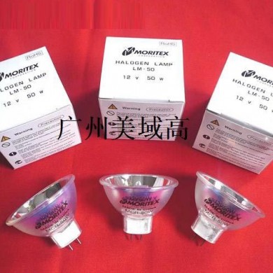 卤素灯杯_简介