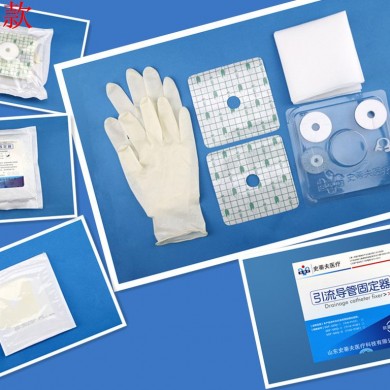 一次性使用胸腔引流管_简介