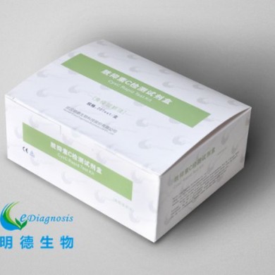 胱抑素C（CysC）检测试剂盒_简介