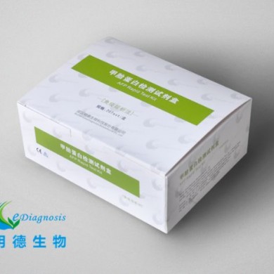 甲胎蛋白检测试剂盒_简介