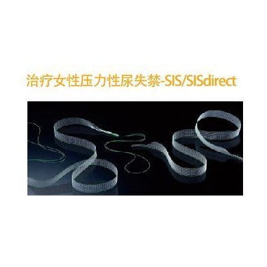 尿失禁吊带--SIS \SIS direct_简介