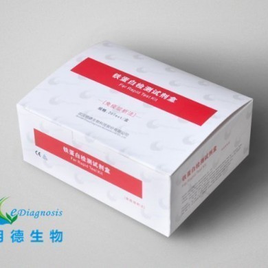 铁蛋白（FER）检测试剂盒_简介