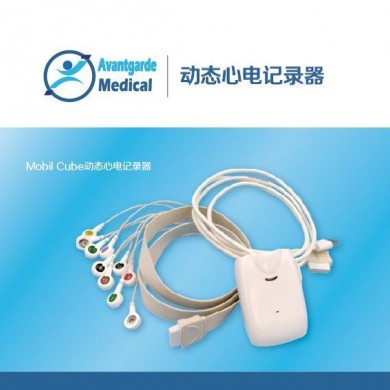 动态心电记录（Holter监测）_简介