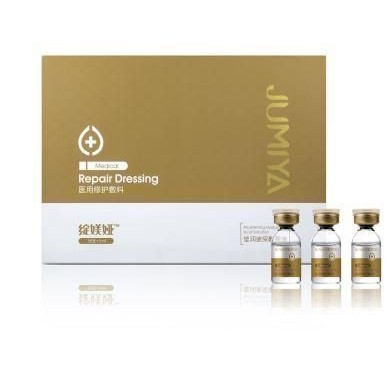 医用修护敷料（莹润玻尿酸原液）_简介