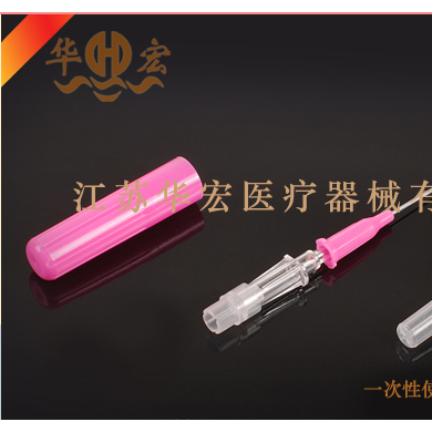 一次性使用浮针_简介