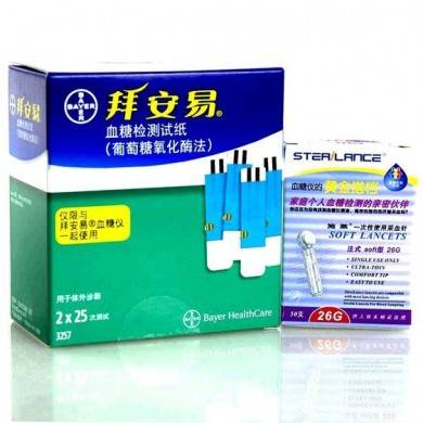 拜安易检测血糖试纸，50片/盒_简介