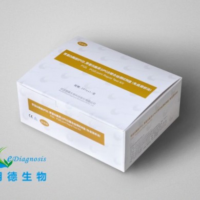 胃蛋白酶原I、II联合(PGI、PGII)检测试剂盒_简介