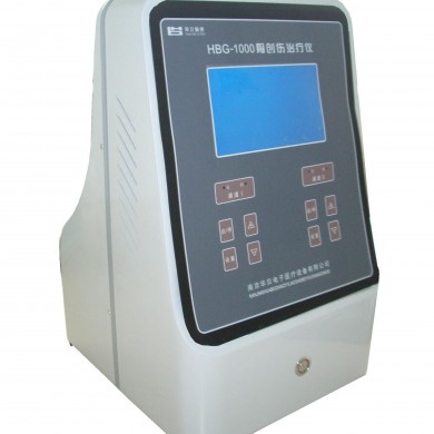 HBG-1000骨创伤治疗仪_简介
