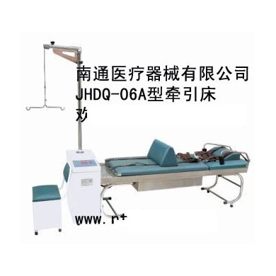 JHDQ-00A型牵引床_简介
