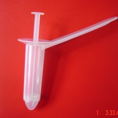 一次性使用小儿肛门镜_简介