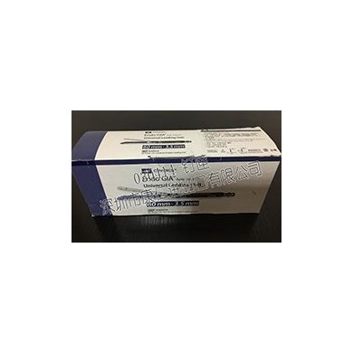 内镜用切割吻合器一次性钉匣030414_简介