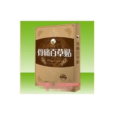 骨痛百草贴_简介