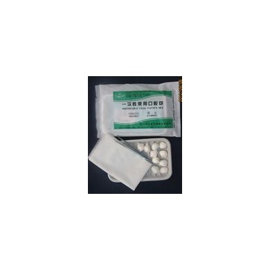 一次性使用口腔包_简介