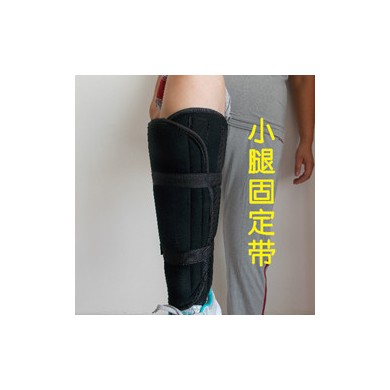 医用小腿固定带_简介