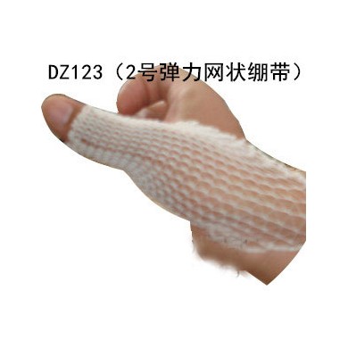 医用弹力网状绷带_简介