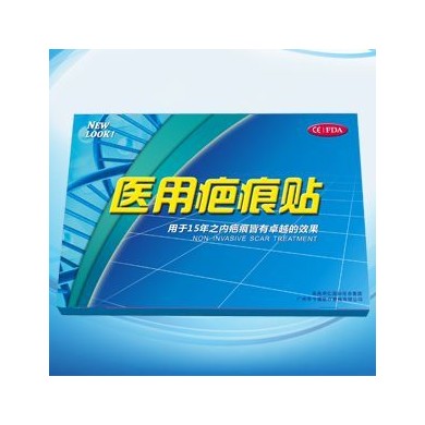 医用疤痕贴_简介