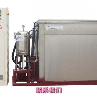 化工超声波清洗机_简介