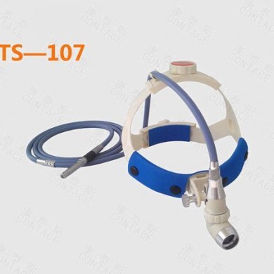 KTS-107光纤手术医用头灯_简介