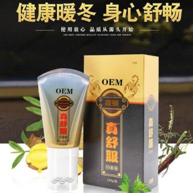 冷敷凝胶_简介